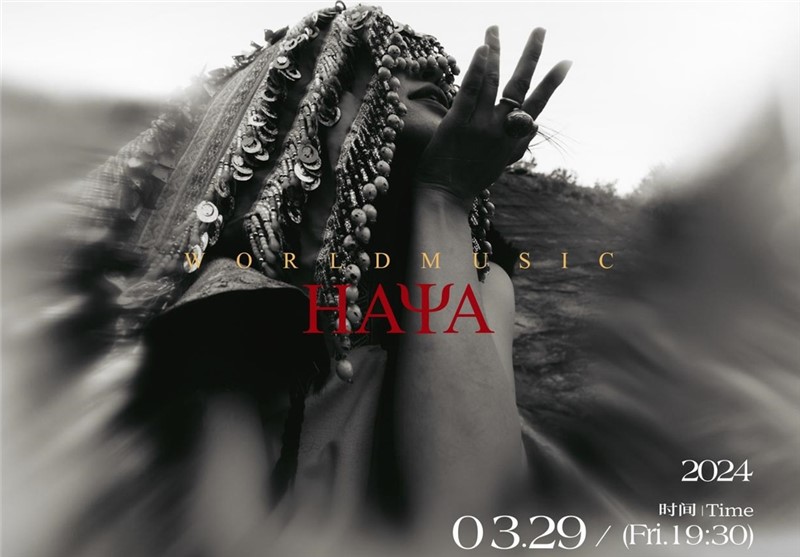 HAYA乐队与画家刘亚江老师，在辽阔的草原中找到了音乐的真谛